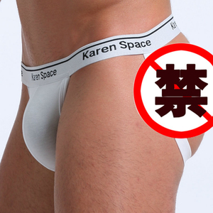La mejor venta de productos gay bueno tangas para Hombre Ropa interior <span class=keywords><strong>boxer</strong></span> shorts Ajuste flojo - Product Image 6