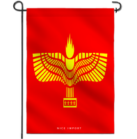 Drapeau de jardin syrien arameen, décoration patriotique pour la cour, résistant aux intempéries, imperméable, pour pelouse, jardin, patio, véranda, toutes saisons