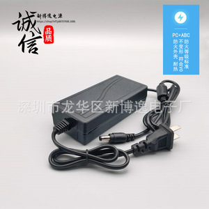 Xb Newboyi Power Adapter 13.5V 5A DC Output For Switches <b>Speakers</b> Fusion Splicers <b>Led</b> Strips Audio Equipment Global Voltage - Product Image 3