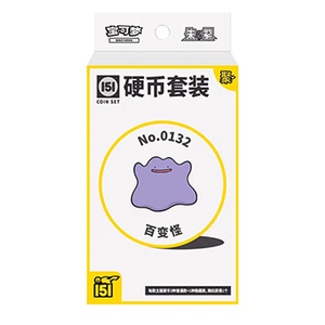 Ban đầu mới nhất đơn giản hóa Trung Quốc pokeoned 151 Vol.<span class=keywords><strong>4</strong></span> thu thập Đồng Xu Bộ TCG kinh doanh thu thập thẻ Gói tăng cường hộp niêm phong trường hợp - Product Image 6