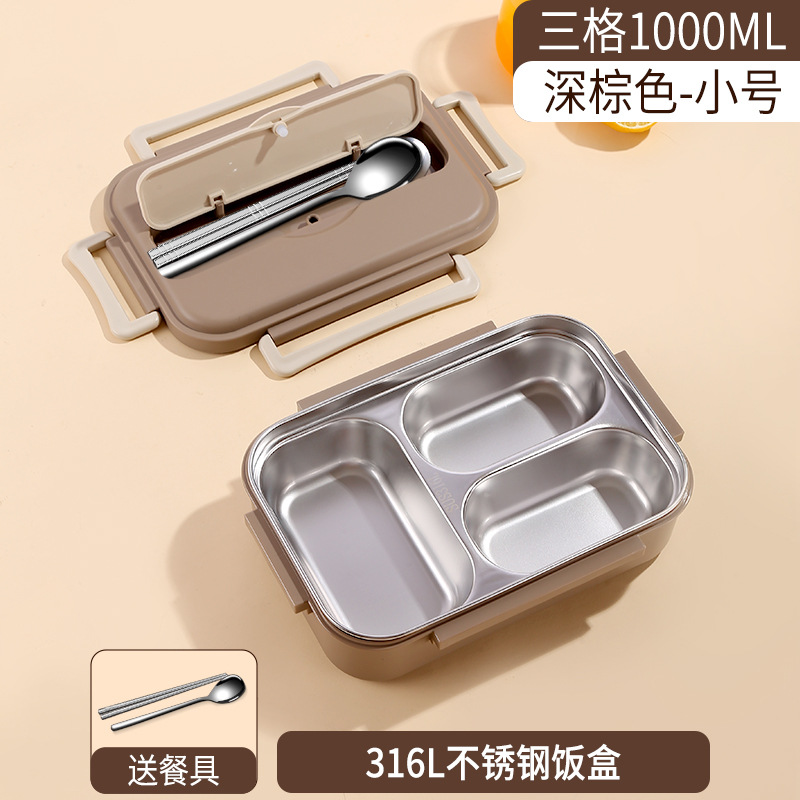 Boîte à lunch en acier 316L 1000ml couleur curry-vaisselle incluse