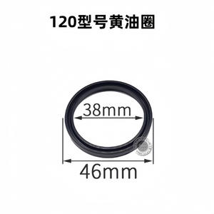 Nouvelles bagues de réglage de cadre de pompe à piston à trois cylindres 16 18 21 22 26 28 30, anneau de déflecteur, graissage sous pression - Product Image 2