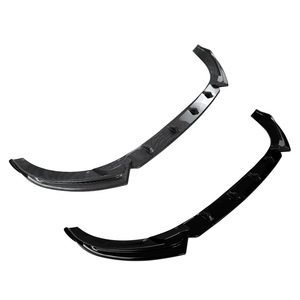 ลิ้นกันชนหน้า Audi Q5 SQ5 FY S Line ลายคาร์บอนไฟเบอร์ วัสดุ ABS ชุดแต่ง ปี 2020 2024 - Product Image 3