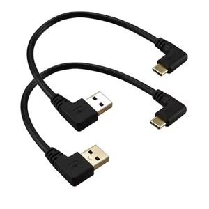 Câble adaptateur audio USB vers 3,5 mm, câble de synchronisation de données et de charge USB 2.0 vers jack 3,5 mm pour Apple <span class=keywords><strong>iPod</strong></span> <span class=keywords><strong>Shuffle</strong></span> 3e, 4e et 5e génération - Product Image 6