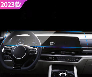Protector de pantalla táctil para Kia Sportage NQ5 2023, accesorios de <span class=keywords><strong>Interior</strong></span> de coche, película de salpicadero - Product Image 2