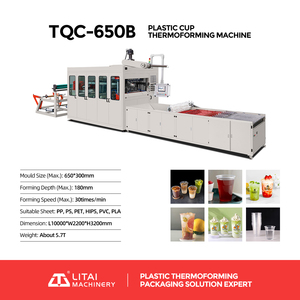 Fully Automatic One Time Disposable <strong>Plastic</strong> <strong>Cup</strong> Manufacturing <strong>Making</strong> <strong>Machinery</strong> - Product Image 2