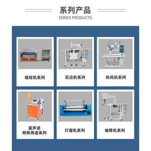 CR-60D - Product Image 4
