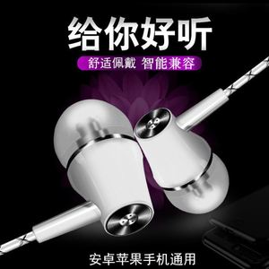 Auriculares Intrauditivos con Interfaz Tipo C, Auriculares con Bajos Potentes, Auriculares con Control por Cable para Karaoke - Product Image 2