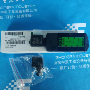 มอเตอร์เซอร์โวไร้แปรงถ่าน Duplomatic Ac รุ่น Pob-Cd1-400-20-80 ขนาด 80 มม. แบบสามเฟส อะไหล่ควบคุมอุตสาหกรรม - Product Image 2