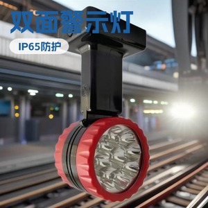Feu clignotant rouge pour voie ferrée SZSW2160 IP65, lampe de signalisation LED pour avertissement arrière de wagon - Product Image 3