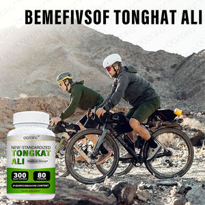 비건 비유전자변형 통캇 알리 소프트젤 캡슐, 실험실 검증 비타민, 남성 건강 활력 항산화제, 성인용 80캡슐 - Product Image 5