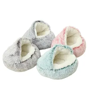 Nice Quality Long Plush Cute Oval Pet Bed Cat Bed Warm Pet House Kitten Cave Cushion For Cats And Small Dogs