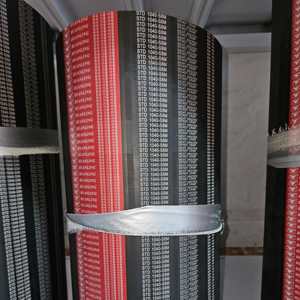 H yüksek kalite düşük fiyat kauçuk zamanlama kemeri oto için dayanıklı endüstriyel şanzıman diş kemerleri - Product Image 1