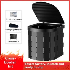 Plage Intimité Bain Dressing Toilette Tente Urgences Siège De Voiture Mobile Pliant Portable Toilette pour <span class=keywords><strong>Camping</strong></span> Voyage Longue Distance - Product Image 2