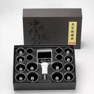 Ensemble de thérapie par ventouses 18 pièces Kit de ventouses professionnel pour Massage soulagement des douleurs dorsales thérapie physique - Product Image 1