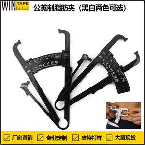 Calibrador de Grasa Corporal Mecánico Wintek con Rango de Medición de 60 mm para Pruebas de Plegas Cutáneas - Product Image 5