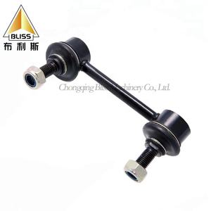 ข้อต่อลูกปืน<span class=keywords><strong>พวงมาลัย</strong></span>รถยนต์ประสิทธิภาพสูงระบบกันสะเทือนอากาศ48840-42010 - Product Image 4