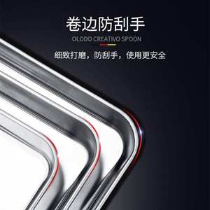 <span class=keywords><strong>Plaque</strong></span> de cuisson rectangulaire en acier inoxydable 304 de qualité alimentaire, style chinois, fond plat, extra épaisse, <span class=keywords><strong>pour</strong></span> nouilles de riz <span class=keywords><strong>et</strong></span> barbecue, compatible <span class=keywords><strong>four</strong></span> - Product Image 3