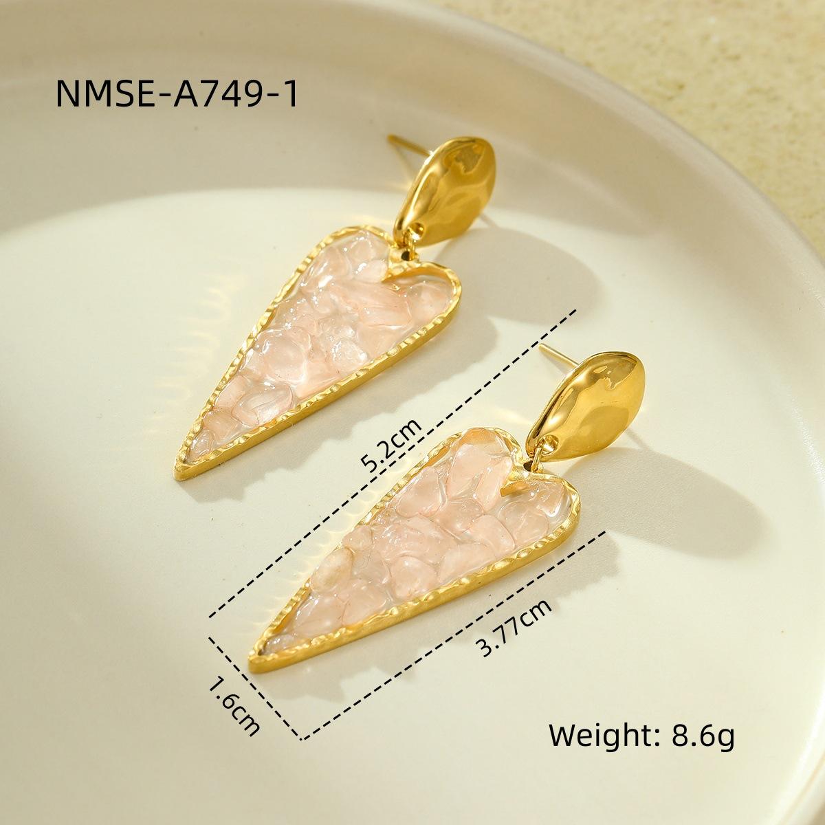 NMSE-A749-1    เอ็นเอ็มเอสอี-A749-1