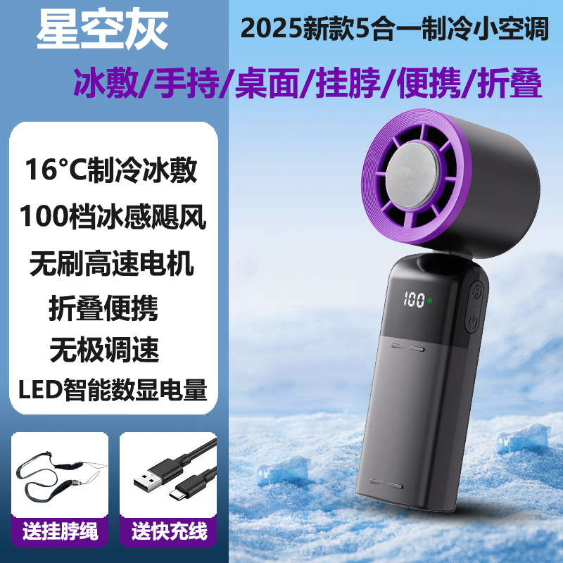 X10 Starry Grey - Fórmula refrescante