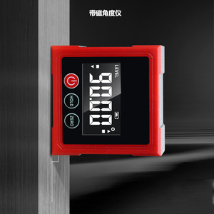 Inclinomètre électronique, jauge d'angle numérique, résolution de 0,05 degré, instrument de mesure de niveau portable magnétique à quatre côtés - Product Image 5