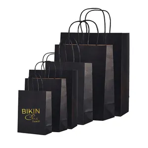 Factory Direct Sale Paper Bag Wholesale Solid Color Printing With Pattern Logo Can Be Customized Design Paper Bag Printed Beige