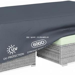 Funda para Muebles de Exterior ZJ-JJZ003, 128x82x23 Pulgadas, Tela Oxford 600D, Protección UV, Impermeable, Transpirable, Gris, Beige, Blanco, Negro - Product Image 1