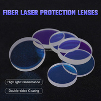 Lentille de protection D30T2 D30T5 D48T3 pour tête de nettoyage laser, pistolet de nettoyage laser, nettoyeur laser SUP22C