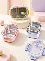 Boîte à bento minimaliste et mignonne en acier inoxydable avec double fermeture à boucle, valve de ventilation, anti-fuite, sans BPA, boîte de rangement alimentaire portable, boîte à lunch