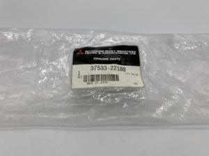 ท่อบายพาส (แบบยาว) ของมิตซูบิชิ รุ่นใหม่ 37533-22100 ได้รับการรับรองมาตรฐาน CE สำหรับรุ่นที่ใช้ได้ S6R - Product Image 1