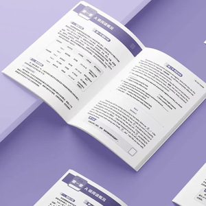 Libro de tapa dura personalizado Yuanshang, 24 unidades, material didáctico para capacitación corporativa - Product Image 5