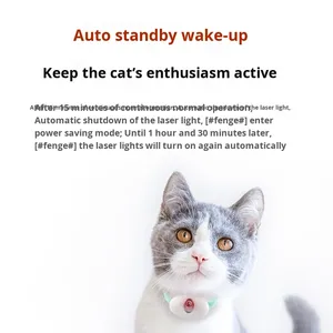 Bolígrafo láser ajustable para burlas de gatos, nuevo plástico que libera las manos, collar láser para mascotas, juguetes y suministros para perros y gatos en estilo de dibujos animados - Product Image 3