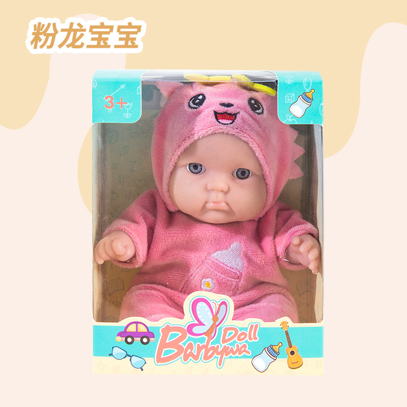 Bébé dragon rose-emballage de boîte de couleur