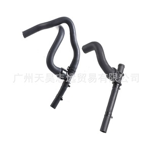 Tuyaux d'entrée et de sortie d'eau du radiateur Dodge 5058437AK pour Journey 2.4L - Product Image 4