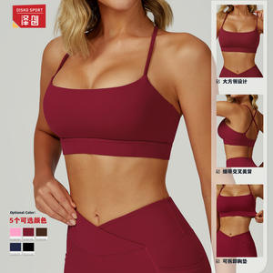 Sujetador Deportivo Disko Sport EWX2030 con Copas Moldeadas Medianas, Diseño Cruzado en la Espalda, para Yoga, Running, Gimnasio, Mujer, Tallas S-M-L-XL - Product Image 2