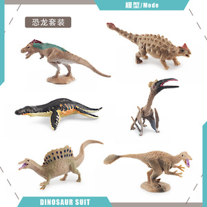 Jurassic simulation solide Tyrannosaurus <span class=keywords><strong>Rex</strong></span> Velociraptor mini dinosaure modèle jouet décoration fabricants en gros - Product Image 3