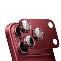 Protection d'écran en alliage d'aluminium AR + AF, protection d'objectif en verre trempé pour iPhone 18 Pro/18 Pro Max