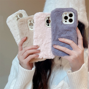 <span class=keywords><strong>Coque</strong></span> de téléphone en fourrure housse de protection <span class=keywords><strong>coque</strong></span> mobile pour samsung A31 Anime pour iphone une pièce - Product Image 5