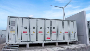 Sistema de Almacenamiento de Energía en Baterías (BESS) Refrigerado por Líquido de 5.015 MWh y 20 Pies, en Contenedor, para Centros de Datos, UPS y Uso Comercial, IP55, Despliegue Rápido - Product Image 2