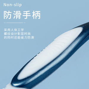 Brosse à dents Haochi Liangpin pour adultes, tête large, poils doux haute densité, protection des gencives, emballée individuellement, stock de supermarché - Product Image 5