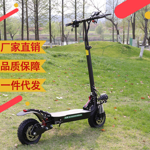 Trottinette électrique tout-terrain Kub, double moteur, pliable, étanche, avec éclairage LED, pour adultes, usage navetteur - Product Image 2