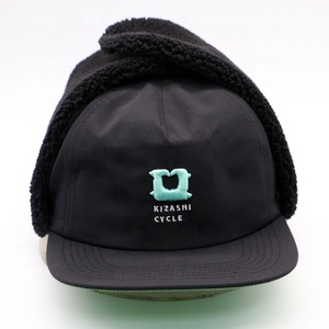 <strong>Winter</strong> 5 Panel Baseball Cap &amp; <strong>Earflap</strong> <strong>Hat</strong> 3D Embroidery 100% Cotton Unisex Performance Ski Travel Outdoor Sports Fishing - Product Image 4