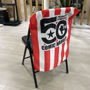 Housses de dossier de chaise extensibles imprimées par sublimation personnalisées pour salles de réunion, sièges de marketing, stades et théâtres - Product Image 1