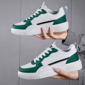 Nuevo uniforme escolar transpirable y ligero de estilo deportivo multiusos para hombres y mujeres, que hace que los pies parezcan más pequeños. - Product Image 2