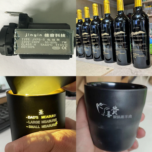 เครื่องเลเซอร์ JPT เครื่องทำเครื่องหมายเลเซอร์ UV/ไฟเบอร์สำหรับทำเครื่องหมายแก้วคริสตัลพร้อมระบบควบคุม EACAD2/3 - Product Image 3