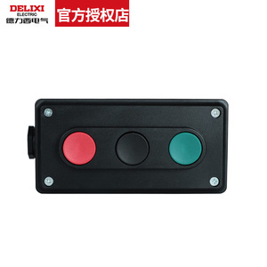 กล่องปุ่มสตาร์ท-หยุดสามตำแหน่ง Delixi Electric La4-3h สีแดง-เขียว รีเซ็ตอัตโนมัติ ควบคุมด้วยมือ 380v Ip54 มอเตอร์สตาร์ทเตอร์ - Product Image 1