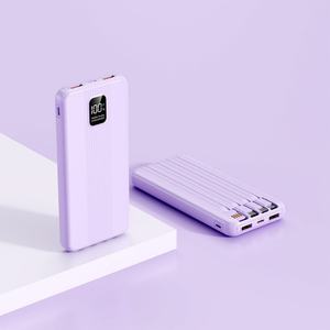Batterie externe personnalisée avec logo, PD 22,5 W, 20 000 mAh, écran LED numérique, double USB Type-C, câbles intégrés pour les voyages et les activités de plein air - Product Image 5