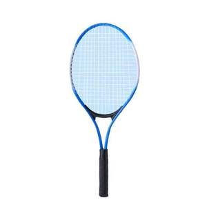 <span class=keywords><strong>Racchetta</strong></span> da <span class=keywords><strong>Tennis</strong></span> in Lega di Alluminio da 27 Pollici per Principianti, Junior e Bambini, 240g, Alta Elasticità e Durata - Product Image 6