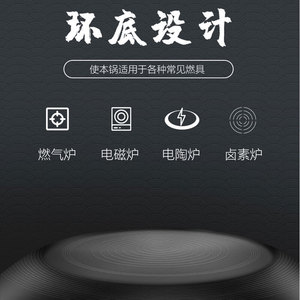 Wok de acero inoxidable AUX con fondo redondo antiadherente de hierro puro para cocinas de inducción, sartén doméstica sin recubrimiento - Product Image 4