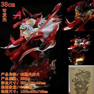 Mô hình mô hình GK nắm đấm ma pháp <span class=keywords><strong>sakazuki</strong></span> ghép mảnh đồ trang trí để bàn sưu tập tượng - Product Image 2